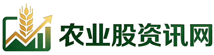 农业股资讯网